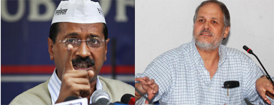 Kejriwal vs Lt Governor